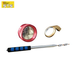 STS ZIhCg }CNvY0.5C` Lk_Zbg P-0.5RAT-2000 (1g) iԁFP-0.5 & RAT-2000