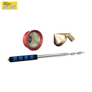 STS ZIhCg }CNvY0.7C` Lk_Zbg P-0.7RAT-2000 (1g) iԁFP-0.7 & RAT-2000