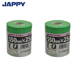 JAPPY }XJ[e[v (1) iԁFPEM 55-JP