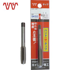 IS CVnVH pbN SKSnh^bv [g˂E (2 ) M8X1.25 i1{j (1{) iԁFP-S-HT-M8X1.25-2