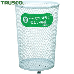 gXR TRUSCO OpS~ p[N ی^ 420×420×635 (1) iԁFPK-63M