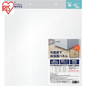 ACXI[} IRIS 574271 ①ɉیplM (1) iԁFRPH-M