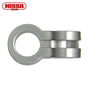 ニッサチェイン カップリング4.5〜5mm用(50個入り) (1Pk) 品番:P-874