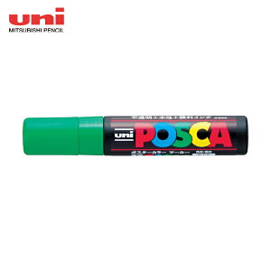 三菱鉛筆 uni 水性顔料マーカー ポスカ 極太角芯 緑 (1本) 品番:PC17K.6