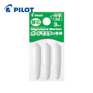 pCbg PILOT zCg{[h}[J[ {[h}X^[ ւc ېcp (1Pk) iԁFP-WMTIP-9L