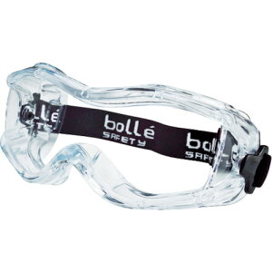 {[ bolle SAFETY STORM ዾΉCES[ONAY (1) iԁFPSGSTOR213