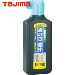 ^W} tajima nڗp J̓n`180ml (1) iԁFPSB3-180