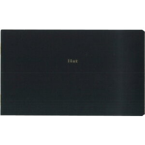 DAIGO isshoni.m[g fXN Xg PC13C`Ή ubN (1) iԁFR1715