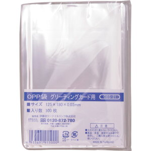 IRL OPP܃V[Ȃ O[eBOJ[hp (1) iԁFOBS-21