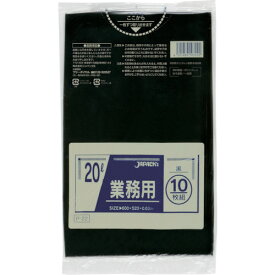 ジャパックス 業務用ポリ袋 20L黒10枚0.030(1冊) 品番：P-22