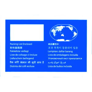 psX fo[pbNi[iݒWorldWideA6pj 130×190 100 Sʌ (1Pk) iԁFPA-008T