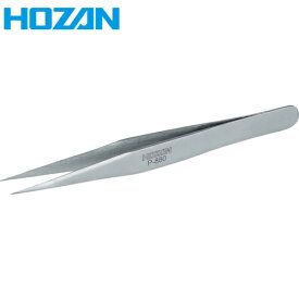 HOZAN(ホーザン) ピンセット 全長120mm (1本) 品番：P-880