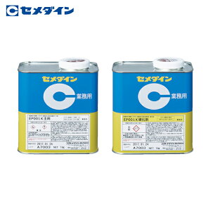 Z_C EP001K 2kgZbg ie^Cvj RE-478 (1S) iԁFRE-478