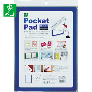  |Pbgpbh  A4TCY (1) iԁFPDA4-3