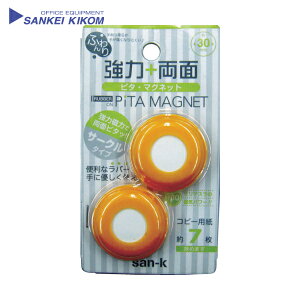 TP[ ӂ苭 ʃs^}Olbg pCibv i2j (1Pk) iԁFRPM-02Y