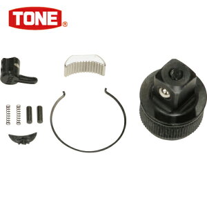 TONE gl `FbgnhyALbg iRH4HARH4HWARH4HWLpj (1S) iԁFRK-RH4H