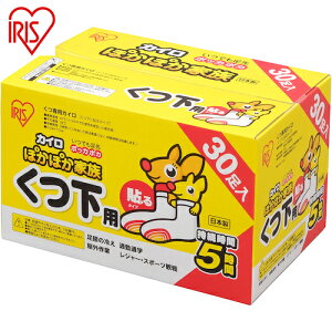 ACXI[} IRIS 512647 JC ۂۂƑ \邭p 30 (1) iԁFPKN-30HK