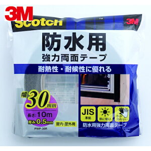 3M X[G XRb` hp͗ʃe[v 30mmX10m (1) iԁFPWP-30R