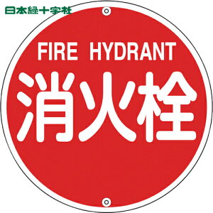 {Ώ\ hW ΐ h575A 575mm X`[ (1) iԁF067021