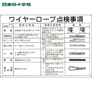 {Ώ\ SW N[W C[[v_ KY-104 600×900mm Gr (1) iԁF084104