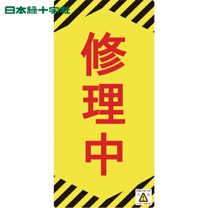 {Ώ\ SW CE_Wim}O^Cvj C NMG-14 155×75mm (1) iԁF091014