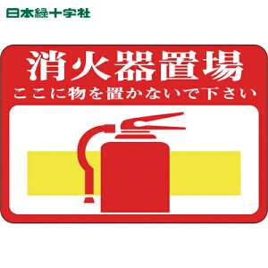 {Ώ\ HʗpW ΊuEɕ H-19 300×450mm Gr ʌЕt (1) iԁF101019