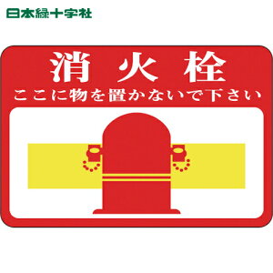 {Ώ\ HʗpW ΐEɕ H-20 300×450mm Gr ʌЕt (1) iԁF101020