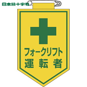 Ώ\ ƕ rj[by  tH[Ntg^] 90×60mm Gr (1) iԁF126017