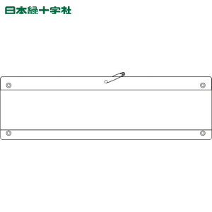 Ώ\ ƕ ݎŕirj[j  r-200ij 90×360mm Gr (1) iԁF140201