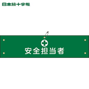 Ώ\ ƕ rj[r SS r-13A 90×360mm Gr (1{) iԁF139113