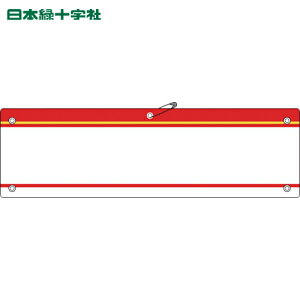 Ώ\ ƕ ݎŕirj[j  r-200iԁj 90×360mm Gr (1) iԁF140204