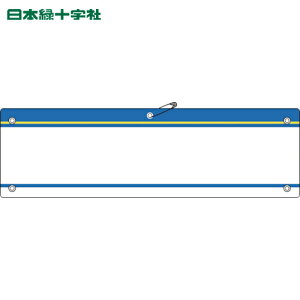 Ώ\ ƕ ݎŕirj[j  r-200ij 90×360mm Gr (1) iԁF140205