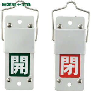 {Ώ\ ou\ XChouJD Ji΁j̕iԁj 15-201B 90×35 A~ tt (1) iԁF165205