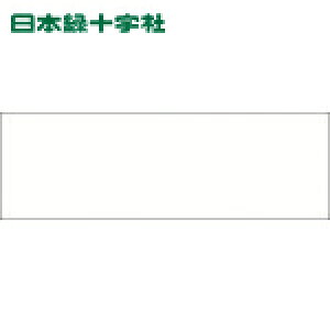 {Ώ\ ou\ ̎ʃXebJ[\tpnv[g -60Lix[Xv[gj 60×180mm Gr (1) iԁF173500