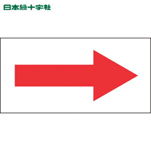 {Ώ\ zǗpXebJ[ zǕ\XebJ[ Ԗ \94 60×120mm 10g ItB (1g) iԁF193094