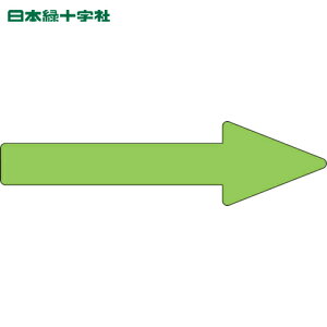 {Ώ\ zǗpXebJ[ zǕ\XebJ[ uΖ \19 55×200mm 10g Gr (1g) iԁF193119