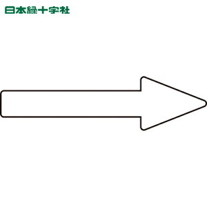 {Ώ\ zǗpXebJ[ zǕ\XebJ[  \88 20×70mm 10g Gr (1g) iԁF193888