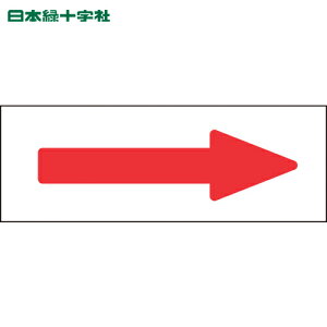 {Ώ\ zǗpXebJ[ zǕ\XebJ[ Ԗ \07 40×120mm 10g A~ (1g) iԁF194007