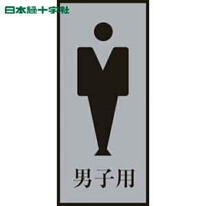 {Ώ\ TCv[g gCv[gijpj jqp gC-340-3 200×80mm AN+A~ (1) iԁF206053