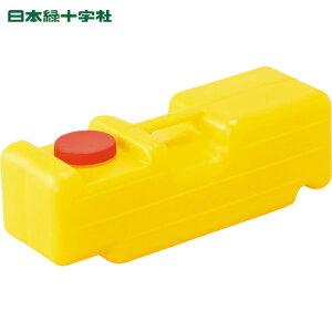 日本緑十字 A型バリケード用ウエイト 黄 BS-1 500×180×180mm 満水時10kg (1個) 品番:111001
