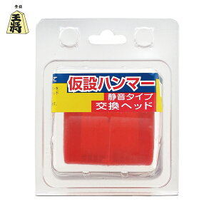  z y؍ƑSʂ vp { n}[pÉwbh (1) iԁF033836