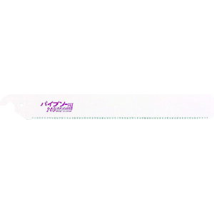 [bg\[ H Ɨp pCv\[240֐n (1Pk) iԁF08015