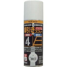 サンデーペイント 線引きスプレー 400ml 黄色 (1本) 品番：2001EV