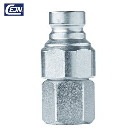 CEJN セイン シリーズ265 ニップル (1個) 品番：10-265-6102