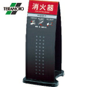 eg ΊX^hubN (1) iԁFOT-946-910-7