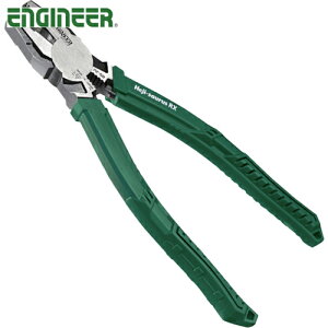 GWjA ENGINEER lWUEXRX (1) iԁFPZ-59