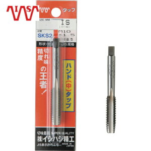 IS CVnVH pbN SKSnh^bv [g˂Eז (2 ) M6X0.5 i1{j (1{) iԁFP-S-HT-M6X0.5-2