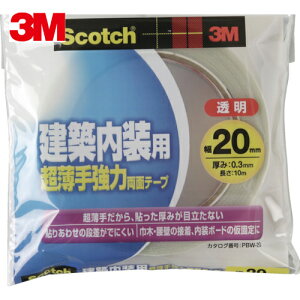 3M X[G XRb` zp苭͗ʃe[v 20mm×10m (1) iԁFPBW-20