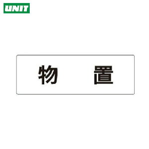 jbg SW \ u ANij 50×150×2 (1) iԁFRS1-27