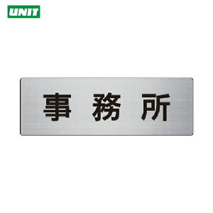 jbg SW \  A~iwACj 80×240×3 (1) iԁFRS7-59